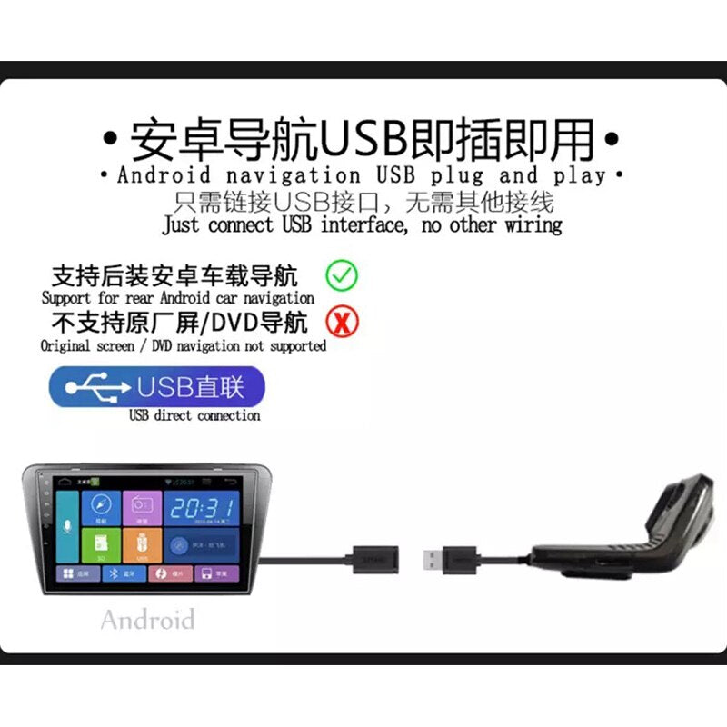 U5 Dual recording Zinc alloy hidden streaming media HD night vision Android navigation USB dash CAM ADAS electronic Dog DVR