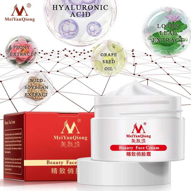 Face-lift Cream Slimming Face Lifting  Firming Massage Cream Anti-Aging  Moisturizing Beauty Skin Care Facial Cream Anti-Wrinkle